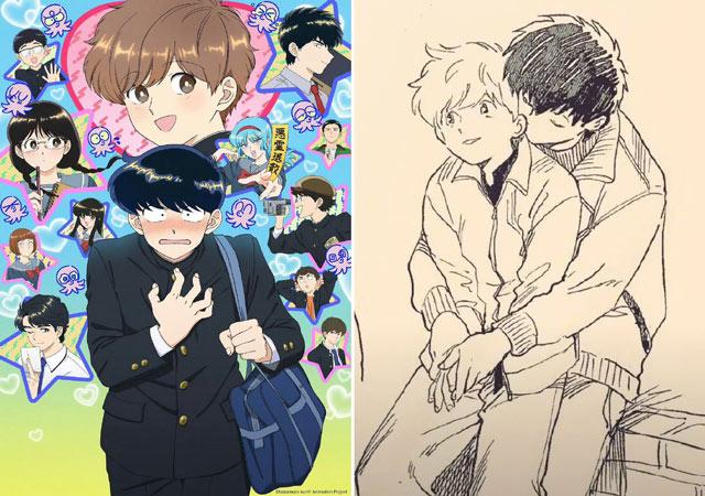 因为动画删除了擦边内容，BL漫画作者春泥被网暴删除X账号