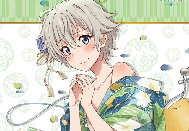 户冢彩加最后结局跟谁在一起了？