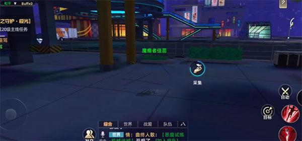 异能都市手游装备升星玩法攻略