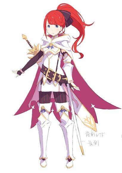 特雷西亚·梵·阿斯特雷亚