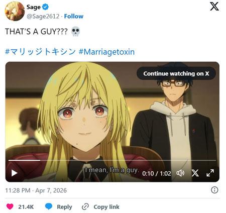 这位金发飘逸、举止动人的角色，竟在片中亲口承认“我是男的”