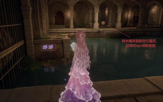 任务完成后，可以领取奖励(包含有钻石)