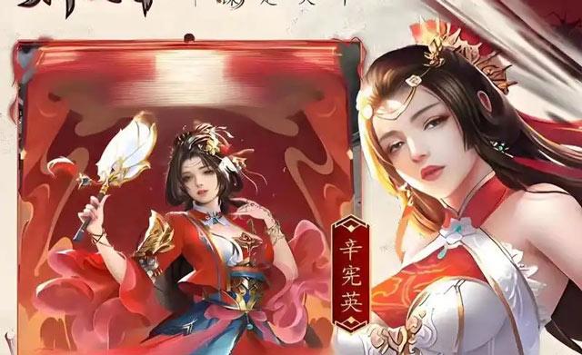 三国手游群英天下新手详细攻略