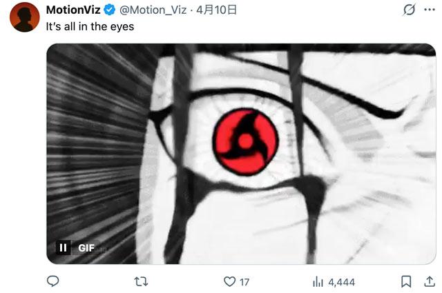 感觉下一秒它就要开须佐能乎了