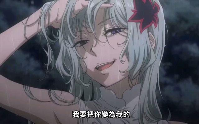 地错芙蕾雅是什么样的人