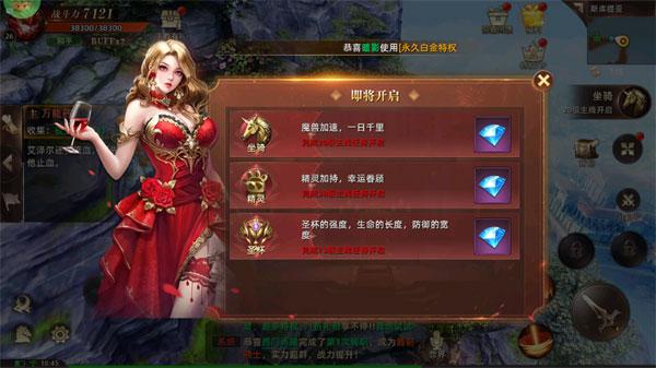 黑暗契约手游职业介绍及新手攻略