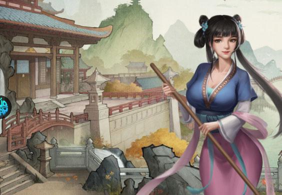 大当家之路红颜图全部攻略