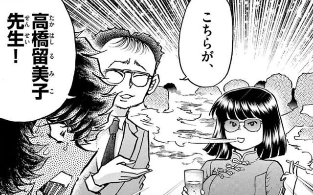 角色里藏着作者本身