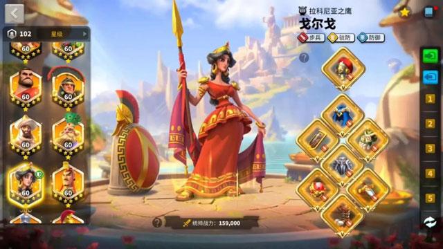 万国觉醒戈尔戈值得培养吗？