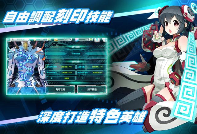 手游战场英雄物语关服了吗?