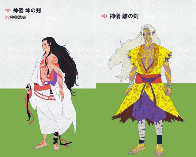 《怪化猫 (物怪)》官方公开了「蛇神」中卖药郎(离之剑) ※TV版卖药郎的角色图2