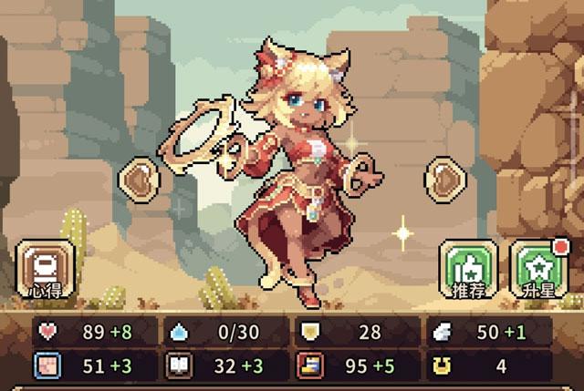 幻想少女公会冰蜂队怎么玩？