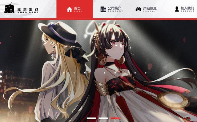 库洛游戏账号中心怎么修改密码