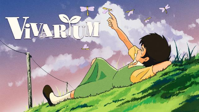 手绘风生活模拟冒险游戏《瓶中永夏Vivarium 》将于2027年发售