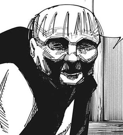 四乃