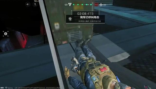 三角洲行动s9背水一战任务怎么通过?