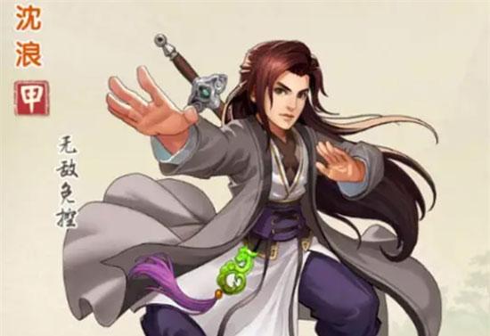 大掌门2沈浪获取攻略:全职场秘籍+最新版本精简版