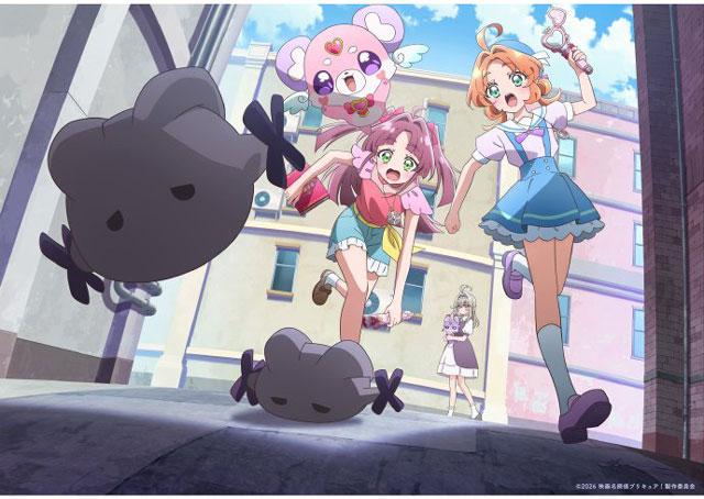 《电影名侦探光之美少女!不可思议的庭院与两人的秘密》剧照1