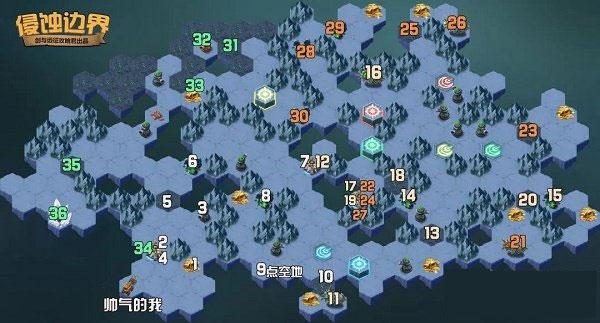 剑与远征侵蚀边界通关路线图解