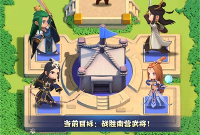 全民主公高效率开荒+稀有阵容搭配攻略,快速称霸三国战场!