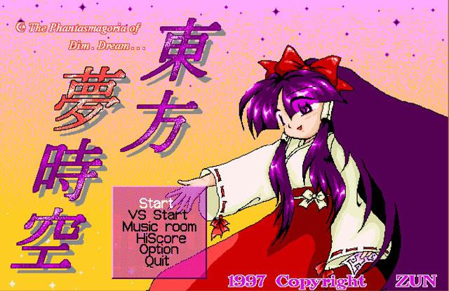 东方梦时空~Phantasmagoria of Dim.Dream