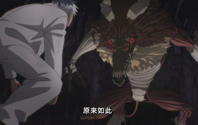 百虎vs中川桃壹