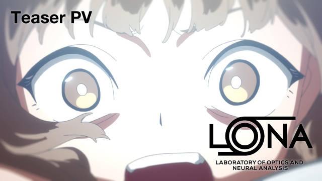 野木亚纪子首部动画作品「LONA」将于2027年春播出