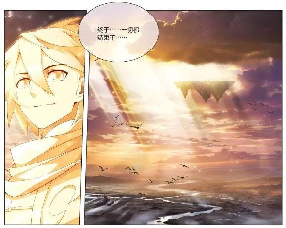 斗破苍穹漫画正式完结