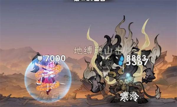 寒冰剑流派是一套兼顾控制与生存的玩法