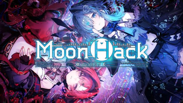 节奏动作游戏《MoonHack》正式公开,预计2027年登陆Steam