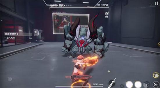深空之眼亚莉莎操作指南:高阶打法+连招技巧,3分钟上手碾压全场