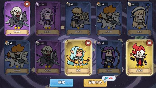 风暴奇兵手游闯关技巧攻略