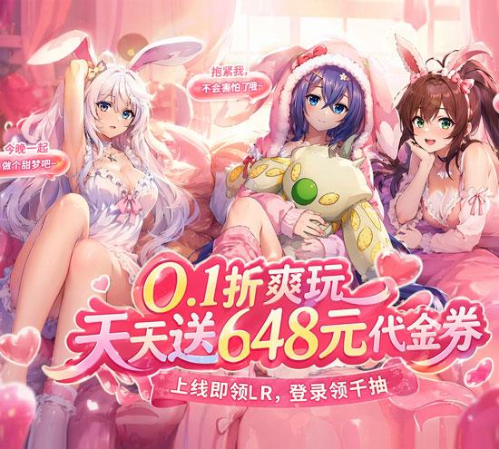 豆豆别嚣张官网