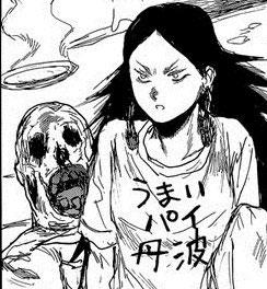 飞鸟头像