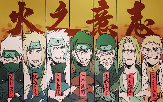 “火之意志”的传承