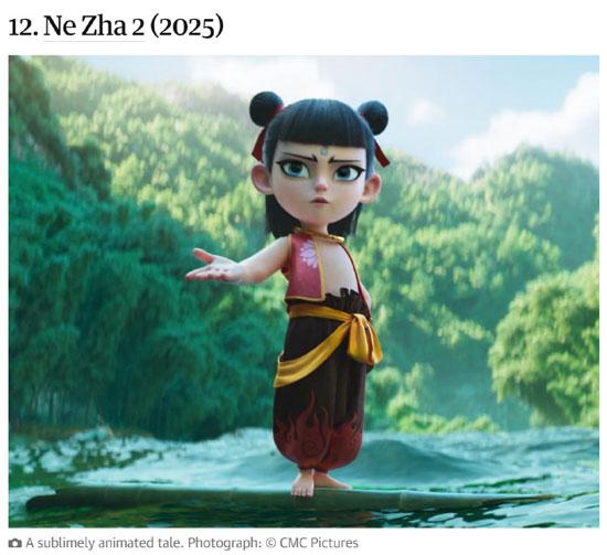 哪吒2入选英国卫报20部最佳神话电影