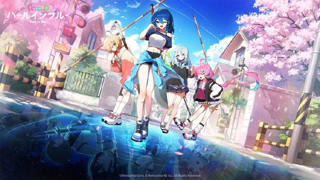 Netmarble宣布推出新作美少女RPG手游《Pearl in Blue(蓝色珍珠)》