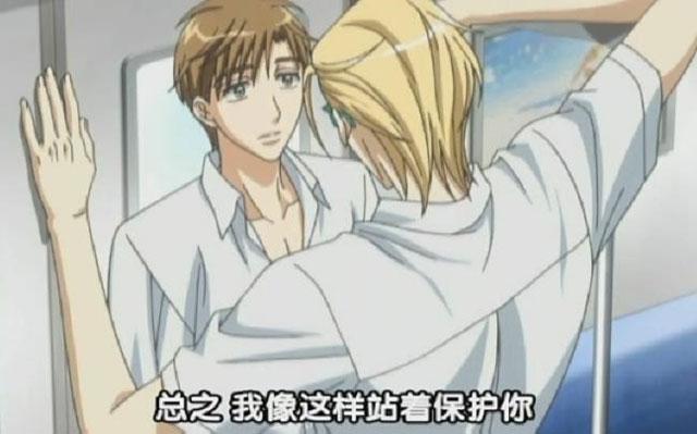 对学生会长的忠告